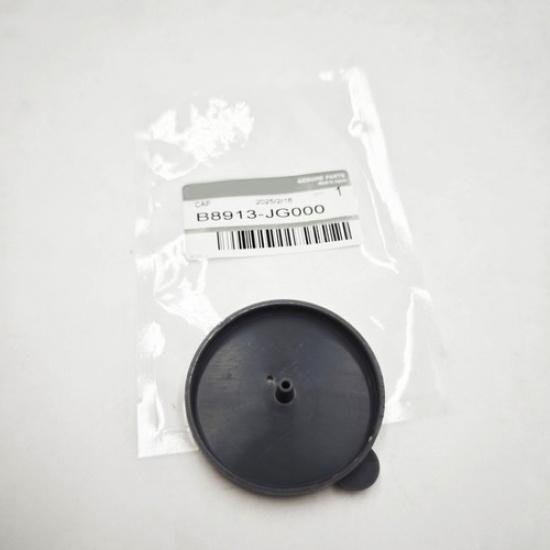 НОВЫЙ Колпачок бачка омывателя лобового стекла для Nissan 350Z 2002-09