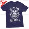 Valhalla Valknut Viking Graphic Tee Norse Mythology Unisex Streetwear Ragnark Festival Gift Ancient Symbol Tshirt 2025