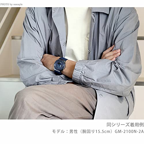 Casio G-SHOCK Аналогово-цифровые часы серии 2100 Мировое время Кварцевые мужские часы GM-2100-1ADR [Параллельный импорт]