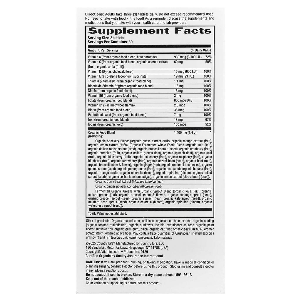 Realfood Organics®, Беременность, Легко глотаемые таблетки, 90