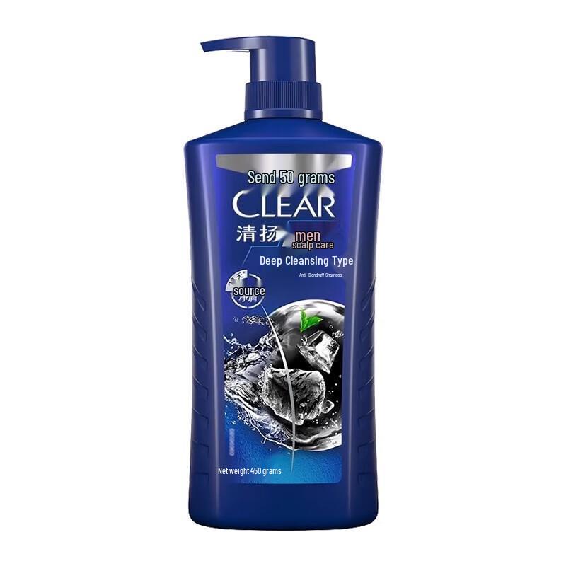 CLEAR Men's Hydrating Anti-Dandruff Shampoo