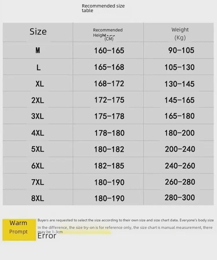 Унисекс ретро корейский свитер с высоким воротником: Простой, прочный, свободный крой