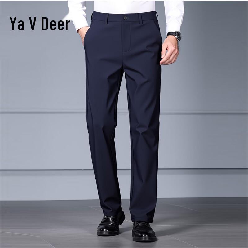 Мужские прямые брюки Yalu в стиле business casual