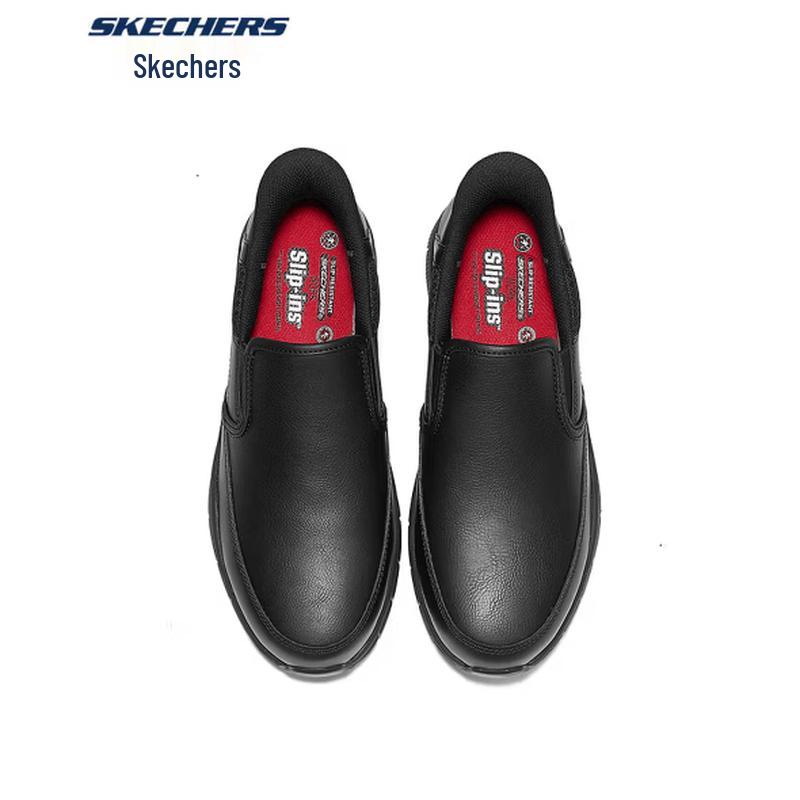 Skechers Мужская рабочая обувь без шнурков 200304