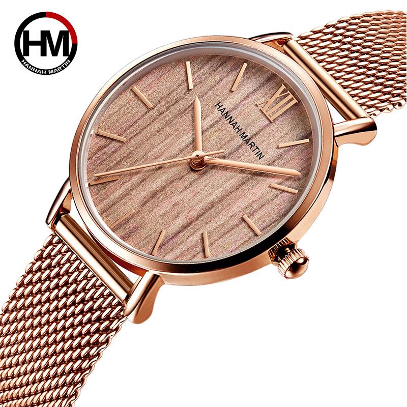 Hannah Martin Wood Grain Walnut Japan Quartz Movement Ladies Watches Luxury Brand Mesh Band Waterproof Women Wrist Watches