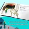 Лунная книжка Маленького принца