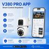 AIOOK Наружная беспроводная камера HD 4MP Устройство Водонепроницаемое Автоматическое отслеживание Humanoid WiFi PTZ Camara Vigilancia Wifi