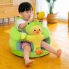 1Pc Baby Learning Sitting Seat Sofa Cover Cartoon Case Plush Support Chair Toys