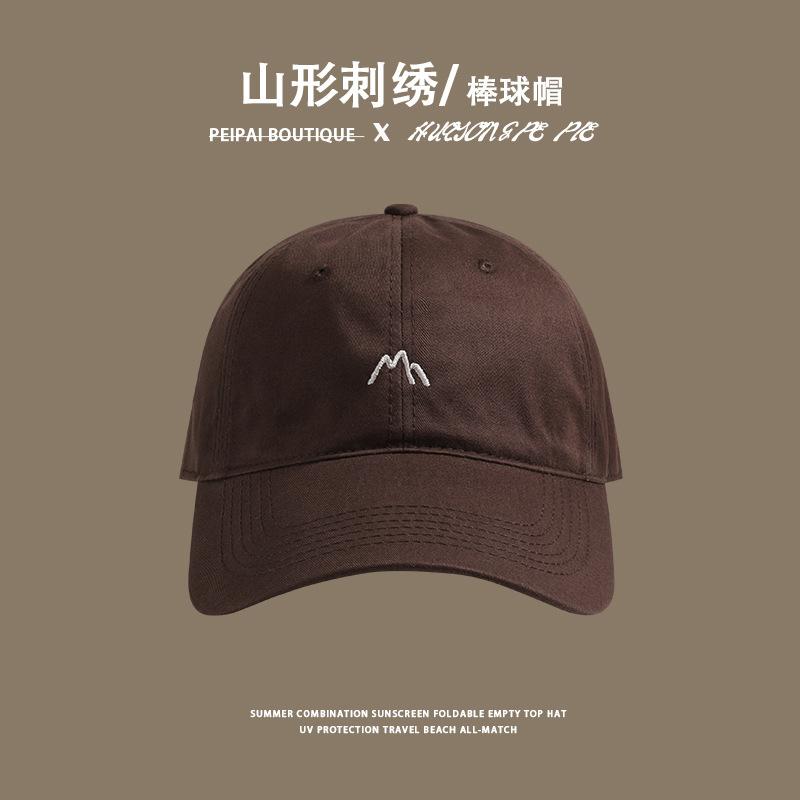 New baseball cap version shows the face, small embroidered sunscreen visor, versatile soft top student peaked hat, man