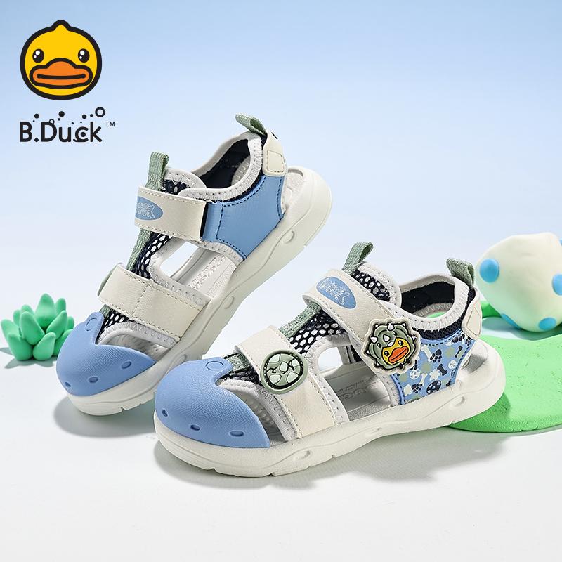 B. Duck Little Yellow Duck Children's Shoes for Boys' Summer New Style Functional Shoes with Soft Toe and Hollow Breathable Sandals