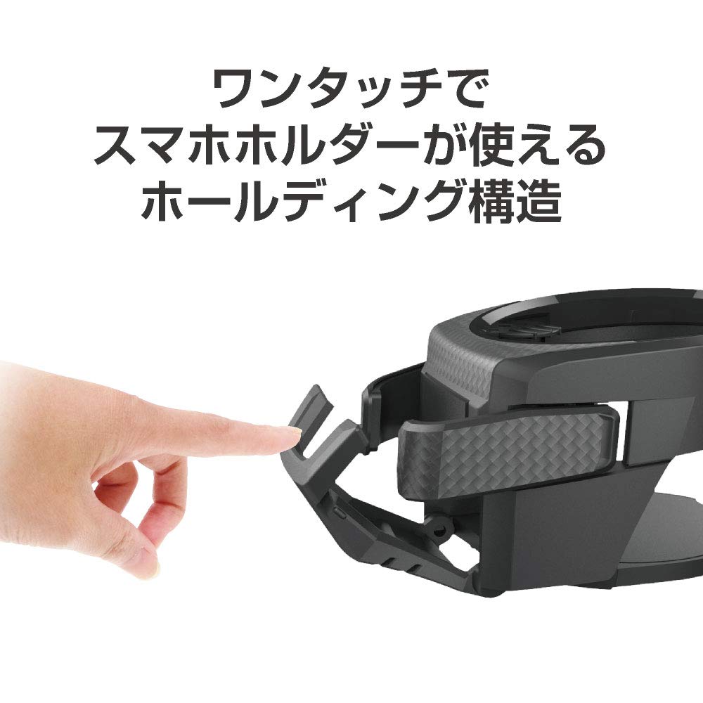 Seikou Sangyo Автотовары Держатель для напитков EXEA Держатель для напитков для смартфона BK EB-211