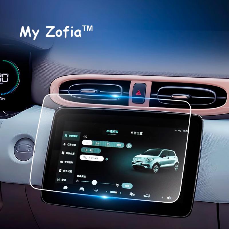 Для Leapmotor T03 2023 2024 2025 Защитная пленка для экрана автомобильной навигации, Стекло для экрана центральной консоли, Пленка GPS, Защита от царапин, Аксессуары D4