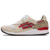 Gel Lyte 3 OG Smoke Grey Red Alert Men Sneakers 1201A832-020