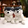 Plush Toy Single Dog Doll Pillow Practical Festival Activities To Get Rid of Single Dolls As Soon As Possible Singles' Day Gift