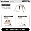 Самонесущий быстрораскрывающийся тент-палатка Naturehike Cloud Boundary