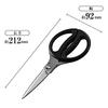 KAI CORPORATION KAI DH3311 Kitchen Scissors Seki M