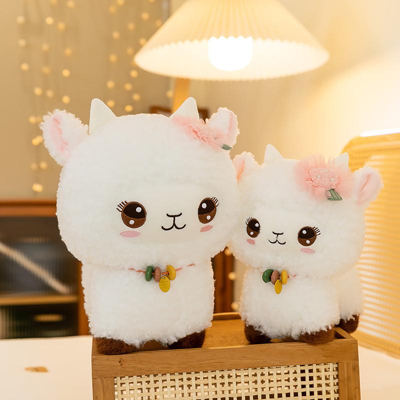 Adorable Short Plush Sheep Doll For Girls Perfect Birthday Gift And Wedding Decoration
