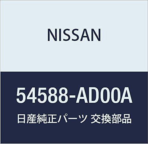 Nissan 54588-AD00A Оригинальная деталь Nissan Гайка
