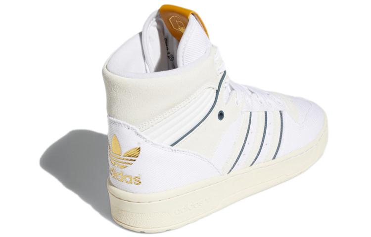 adidas Rivalry 'White Yellow' FW3120