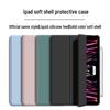 Новый чехол-трифолд для iPad Air 4/5 2024 - 10-го/11-го поколения, умный сон, подставка для планшета