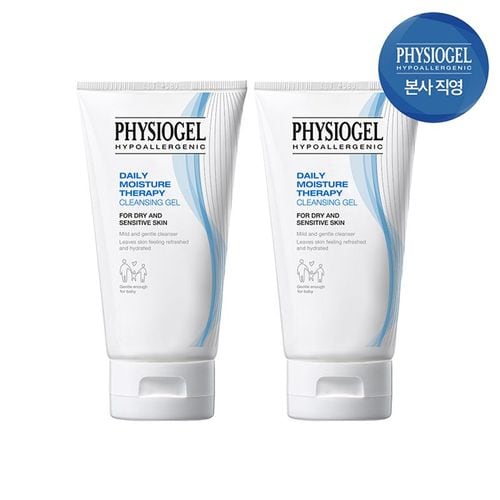Physiogel DMT Cleansing Gel 150ML HNB