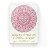 Мыло ручной работы: придание упругости коже (115 г), Skin Tightening Soap,
