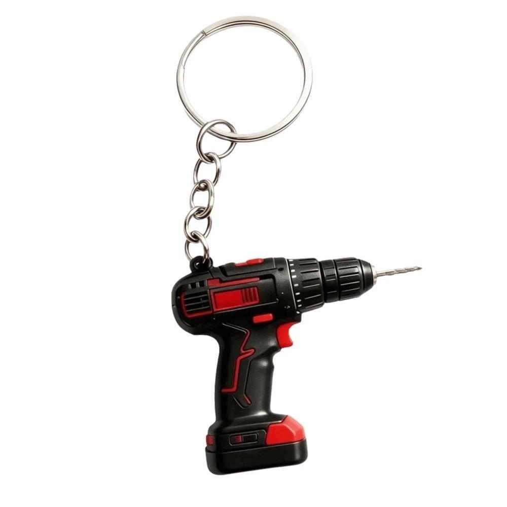 Cool Design Electric Drill Key Chain Lifelike Handheld Drill Pendant Drill Key Ring Key Accessory