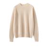 Women's Pure Cashmere Half-High Neck Sweater - Versatile Long Sleeve Knit Pullover