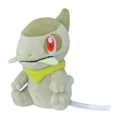 Оригинальная игрушка-плюш Pokémon Center 610 Pokémon fit Cubone 14 x 9 x 14 см (В x Ш x Г)