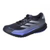 Adidas SUPERNOVA M GTX Core Size Black/Grey/Cobalt Blue, 26.5cm