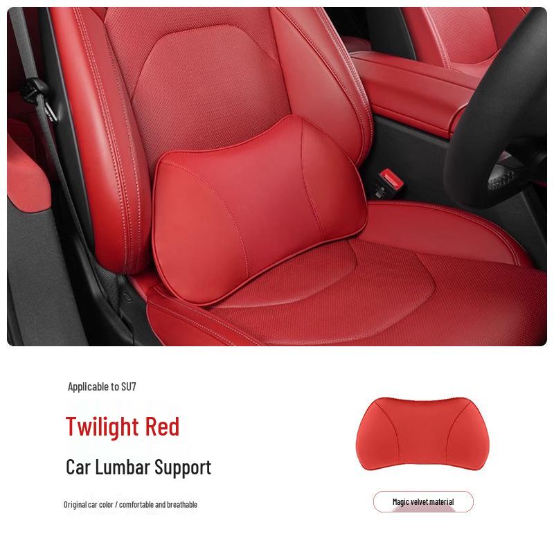 Магнитная подушка для подголовника, шеи и поясницы из кожи для Xiaomi SU7/Ultra/YU7
