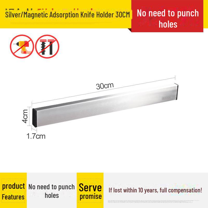 Магнитная подставка для ножей - настенное крепление без перфорации из нержавеющей стали 304 для хранения на кухне