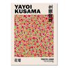 Yayoi Kusama Poster Gallery Exhibition Art Prints Museum Canvas Painting Retro Abstract Wall Pictures for Living Room Decor