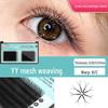 0.07Y Grafted Braided False Eyelashes - Thick, Natural-Looking, C-Curl YY Eyelashes