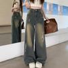 Дизайнерские Джинсы с Прорезями Женские Нишевые Прямые Джинсы с Завышенной Талией Винтажные Длинные Джинсы для Женщин