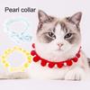 Круг для шеи для домашних животных, ручной работы, красивый искусственный жемчуг, меховой шар, ошейник для собак и кошек