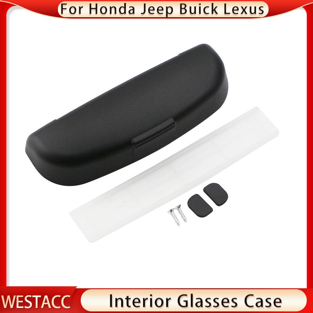 Чехол-держатель автомобильных солнцезащитных очков для Honda, подходит для Jeep Commander Compass до 2015 года, для Lexus NX UX, для солнцезащитных очков Buick