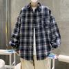 Boyue Summer Sun Protection Shirt Ins, Boyfriend Style Plaid Long Sleeve Shirt