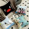 Funny PPinguS Cute Cartoon Maple Design Cushion Cover Happy Autumn Harvest Decor Holiday Decorati Pillow Cover