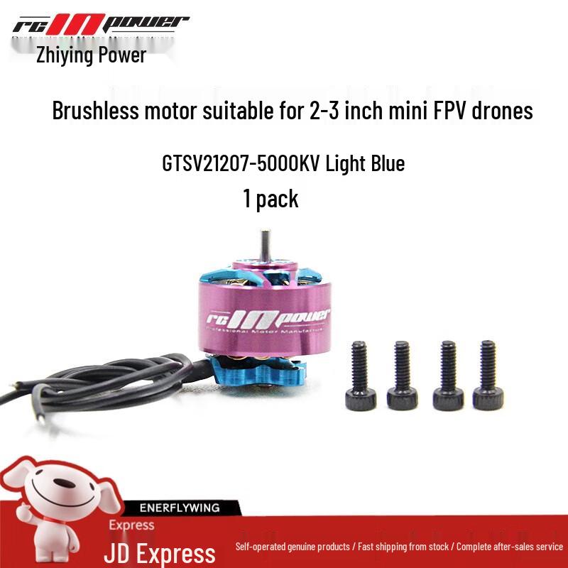 RCINPOWER FPV Drone Brushless Motors