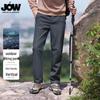 JOW Men's Outdoor Casual Trousers
