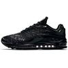 New Air Max Deluxe Skepta AQ9945-001