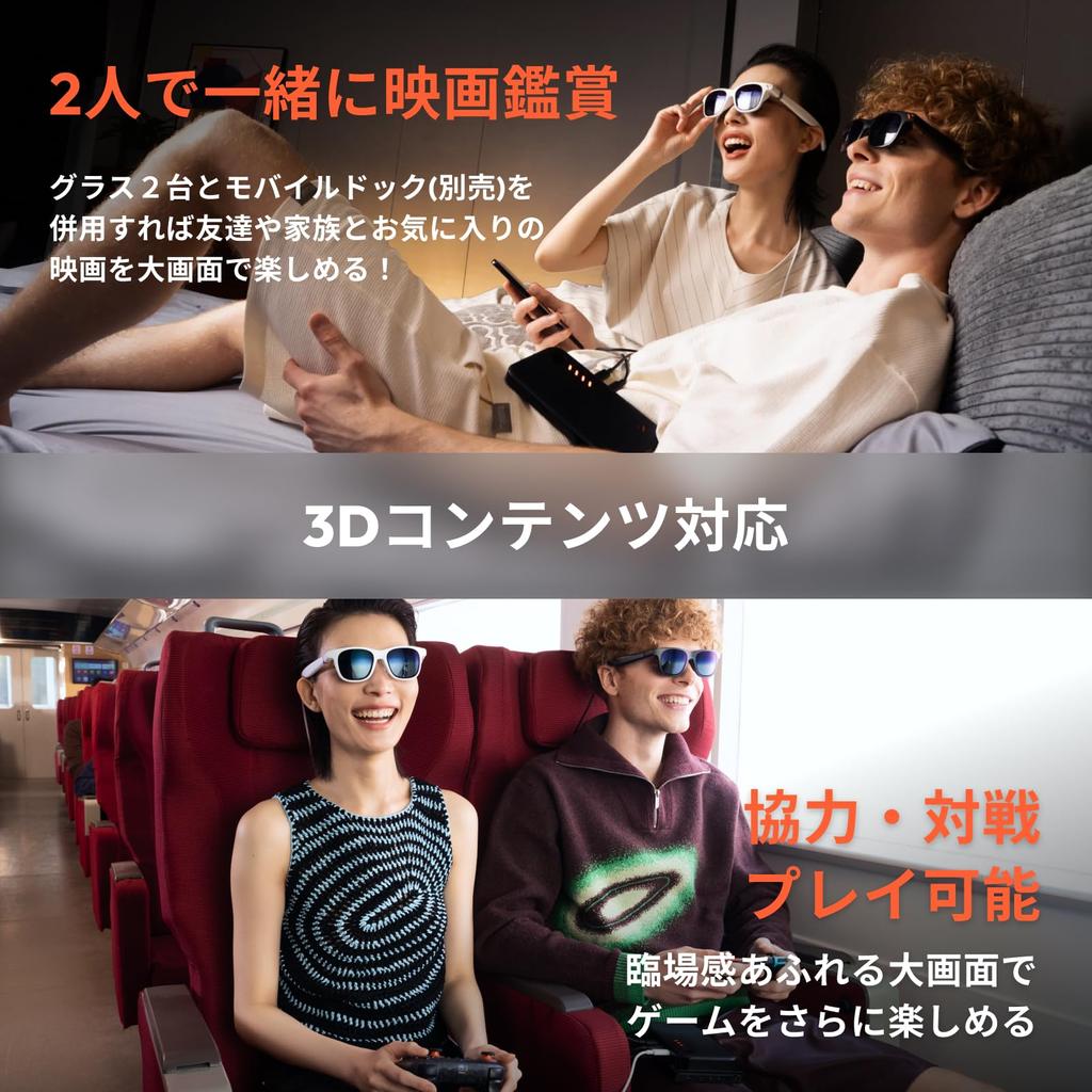 VITURE Pro XR Glasses [Authorized Retailer] (Jet Black)