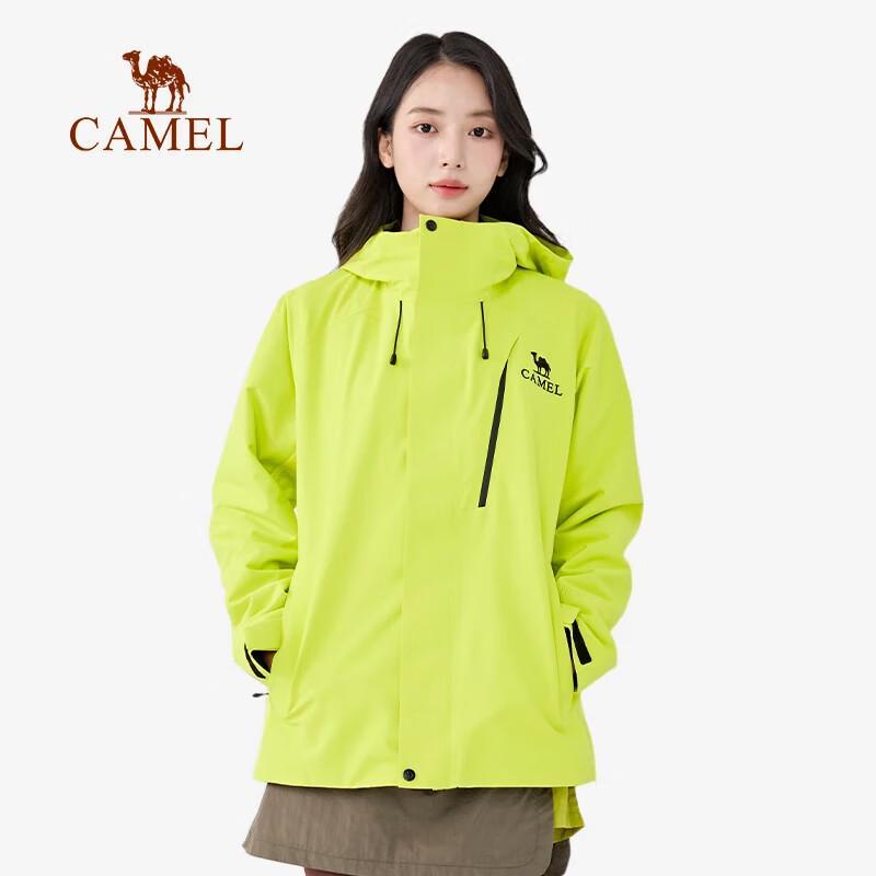 Camel Универсальная outdoor-куртка Chaser 2.0 3-в-1