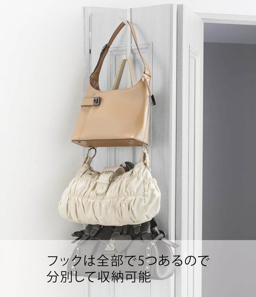 Yamazaki Jitsugyo 7645 Дверная вешалка длинная белая прибл.. Ш1,5 x Г9 x В54 см Умная вешалка для шляп Крючок для задней дверцы 7645