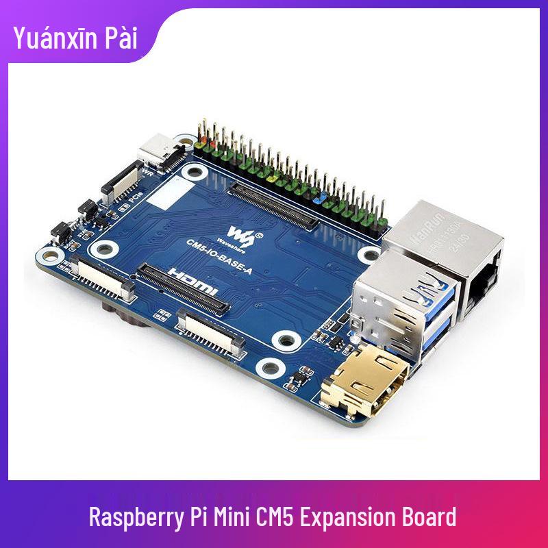 Базовая плата Raspberry Pi CM5: HDMI, Dual MIPI, Gigabit Ethernet, Модуль расширения USB 3.2