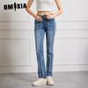 Women's Jeans Slim High-waisted High Elastic Trousers Large Size Women's Trousers Raw Edge Splicing