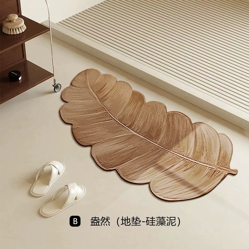 New Bathroom Absorbent Mat Light Luxury Advanced Sense Non-slip Mat Toilet Toilet Door Quick Drying Mat