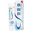 Sensodyne Rapid Relief Забота о деснах Отбеливающая зубная паста 70г