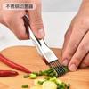 Kitchen Shred Silk The Knife, нож из нержавеющей стали для измельчения зеленого лука, изогнутая ручка, скоростной измельчитель зеленого лука